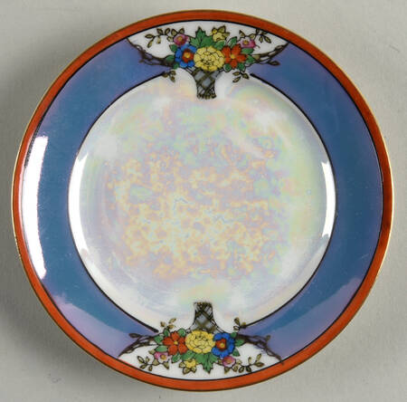 N1822 4" Toy Plate
