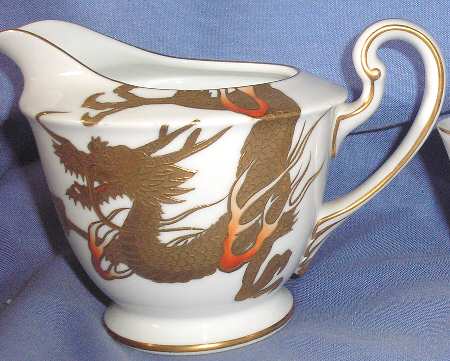 N1839 Creamer