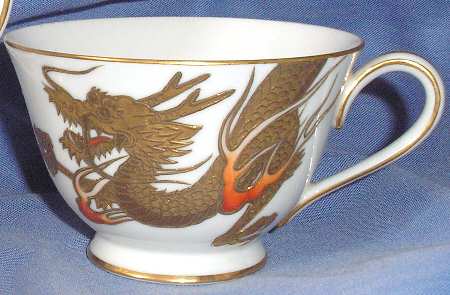 N1839 Footed Cup
