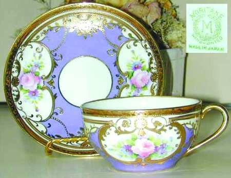 N1843 by Noritake