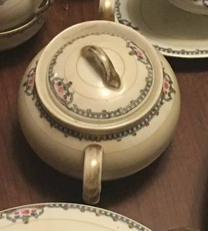N1877 Sugar Bowl & Lid