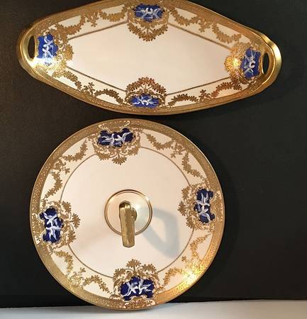 N1888 Bon Bon with Center Handle