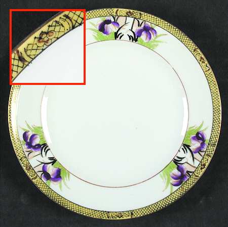 N1895 by Noritake
