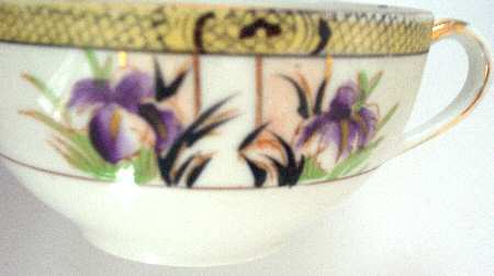 N1895 Snack Cup