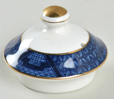 Blue Willow Lid for Mini Coffee Pot