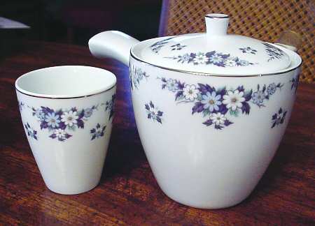 N1935 by Noritake