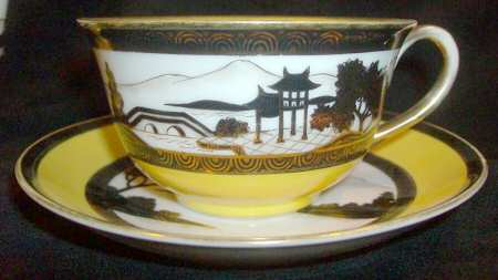 N1953 Flat Cup & Saucer Set