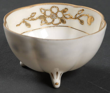 N1955 Individual Nut Dish