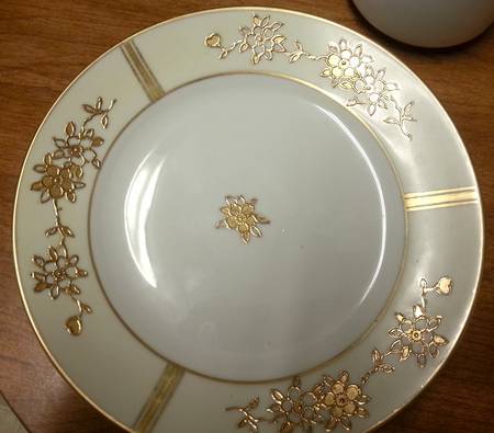 N1955 Salad Plate