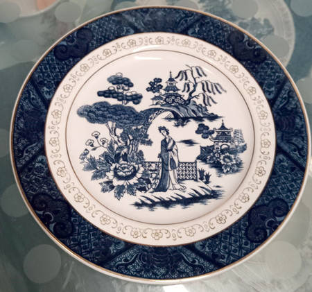 H1234 Salad Plate