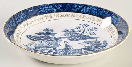 H1234 Coupe Soup Bowl