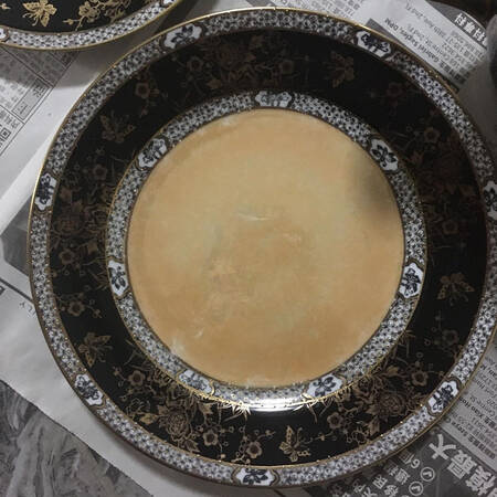 N1975 by Noritake