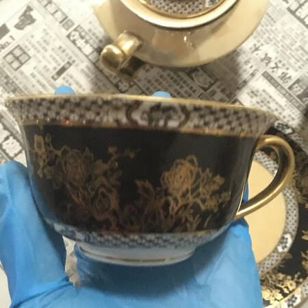 N1975 Footed Cup