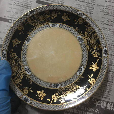 N1975 Bread & Butter Plate