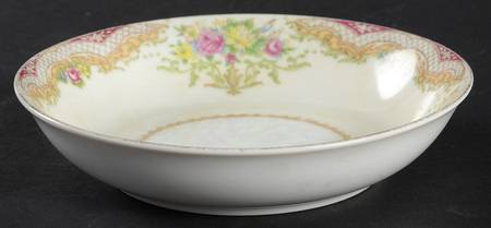 Laguna Fruit/Dessert (Sauce) Bowl by Narumi
