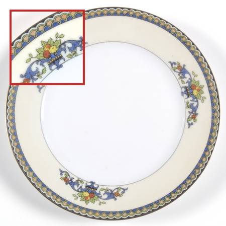 N1991 Bread & Butter Plate