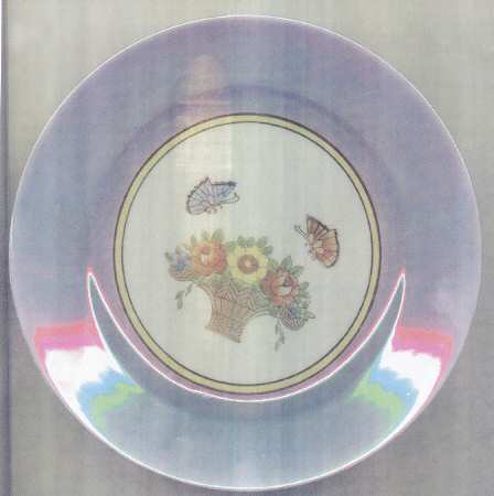 N2036 by Noritake