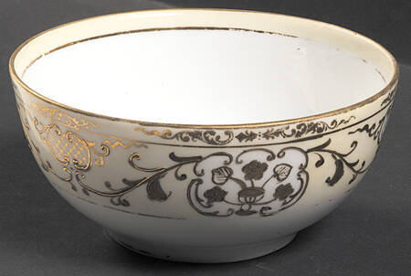 N2044 Cranberry Bowl