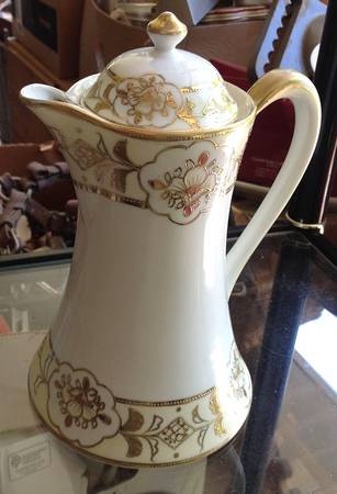 N2063 Coffee Pot & Lid