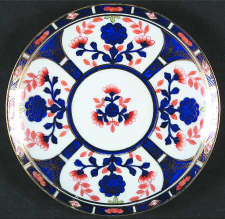N2076 by Noritake