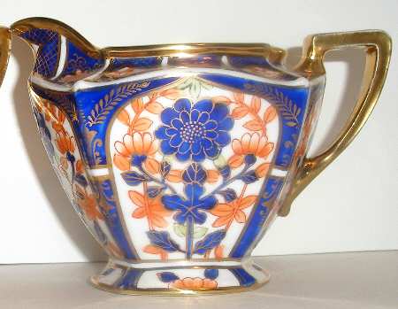 N2076 Creamer