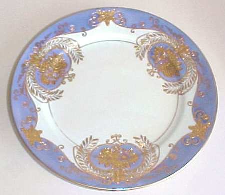 N2086 Dessert/Pie Plate