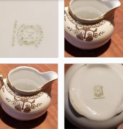 N2096 Creamer