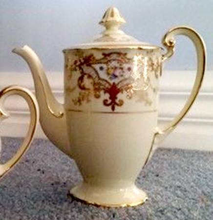 N2110 Coffee Pot & Lid