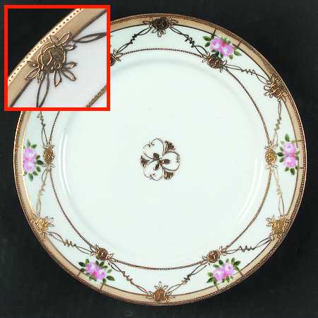 N2138 by Noritake