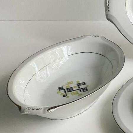 Camille 11" Oval Vegetable Bowl