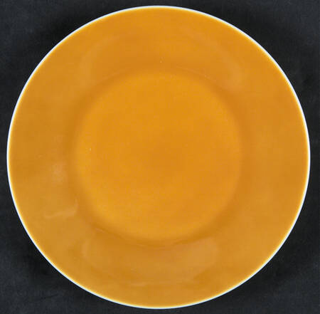 N2160 by Noritake