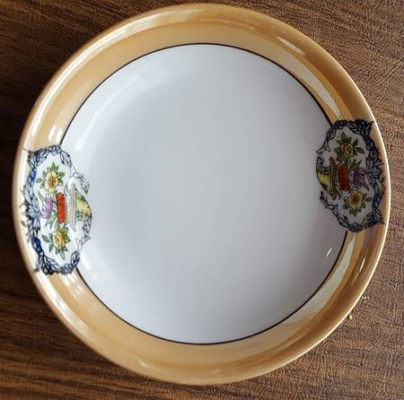 N2197 Fruit/Dessert (Sauce) Bowl