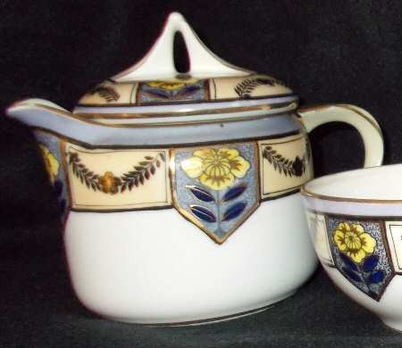 N2210 Creamer & Lid
