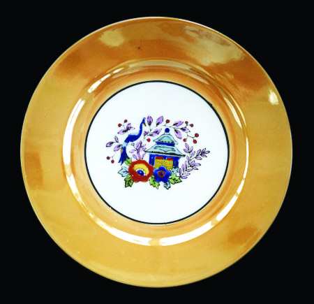 N2267 by Noritake