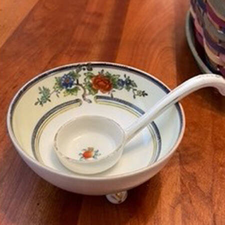 N2295 Whipped Cream Bowl and Ladle