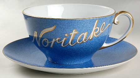 Advertising Signs Advertising Colossal Cup & Saucer Set