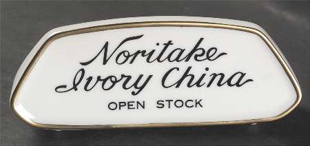 Advertising Signs Sign 2