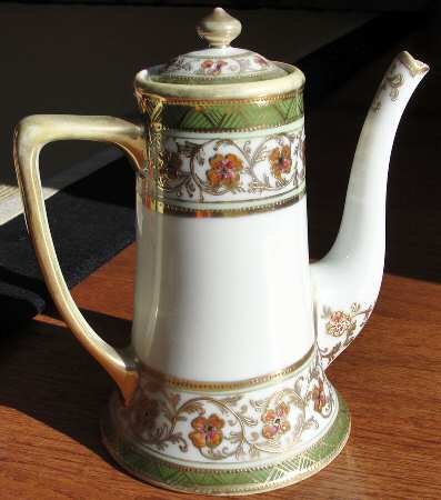 N2312 Mini Coffee Pot & Lid