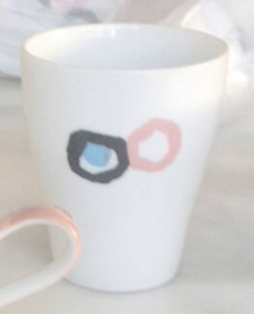 N2360 (China) Juice Tumbler