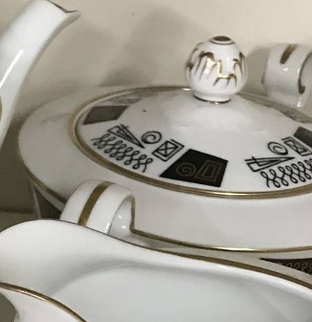 N2392 Sugar Bowl & Lid