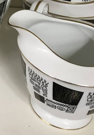 N2392 Creamer