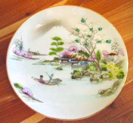 N2663 by Noritake