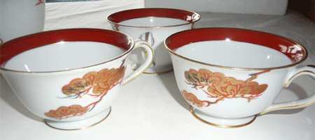 N2465 Footed Cup