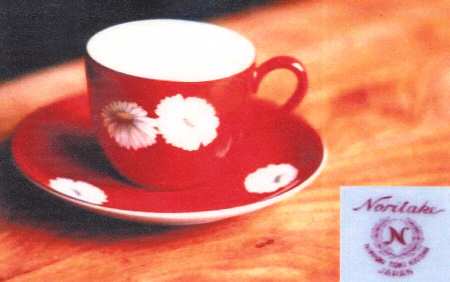 N2677 Flat Demitasse Cup & Saucer Set