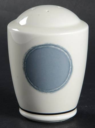 Java Graphite Pepper Shaker