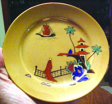N2714 by Noritake