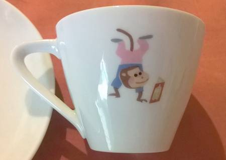 N2845 Child's Cup No Saucer