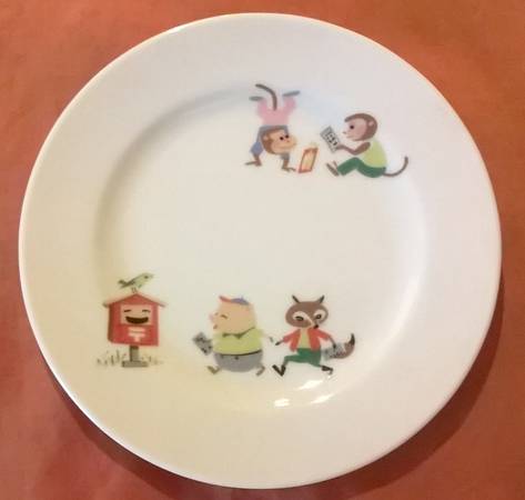 N2845 Child's Plate