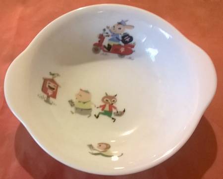 N2845 Lugged Child's Bowl