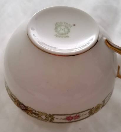 N2877 Flat Cup